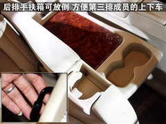 2011款 3.5L 自动 豪华版 7座