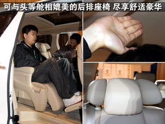 2011款 3.5L 自动 豪华版 7座