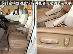 2011款 3.5L 自动 豪华版 7座