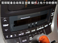 2011款 3.5L 自动 豪华版 7座
