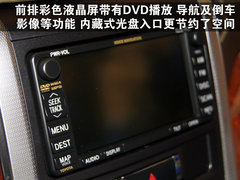 2011款 3.5L 自动 豪华版 7座