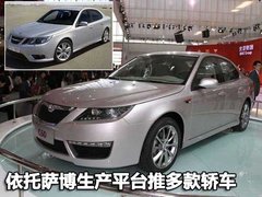 2011款 B40 