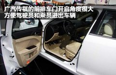 广汽 传祺