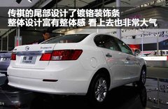 广汽 传祺