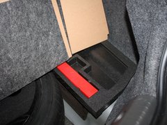 2011款 2.0L 自动 尊贵型