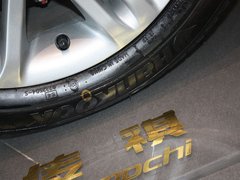 2011款 2.0L 自动 尊贵型