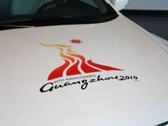 2011款 2.0L 自动 尊贵型