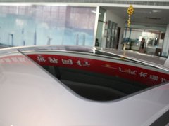 2011款 2.0L 自动 尊贵型