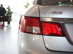 2011款 2.0L 自动 尊贵型