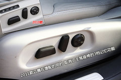 2011款 1.4TSI DSG 标准型