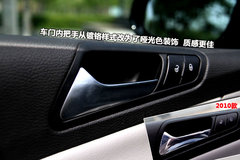 2011款 1.4TSI DSG 标准型