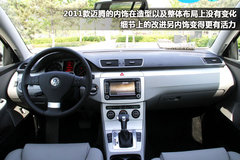 2011款 1.4TSI DSG 标准型