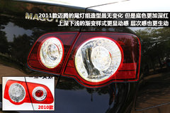 2011款 1.4TSI DSG 标准型