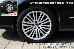 2011款 1.4TSI DSG 标准型