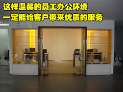 2011款 1.4TSI DSG 标准型