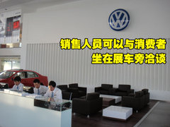 2011款 1.4TSI DSG 标准型