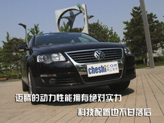 2011款 1.4TSI DSG 标准型