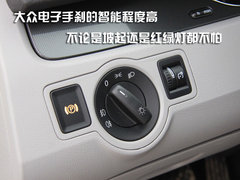 2011款 1.4TSI DSG 标准型