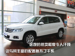 2011款 1.4TSI DSG 标准型