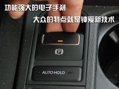 2011款 1.4TSI DSG 标准型