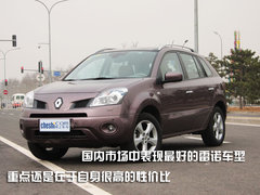 2011款 1.4TSI DSG 标准型