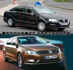 2011款 1.4TSI DSG 标准型