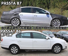 2011款 1.4TSI DSG 标准型