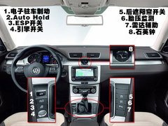 2011款 1.4TSI DSG 标准型