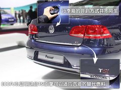 2011款 1.4TSI DSG 标准型
