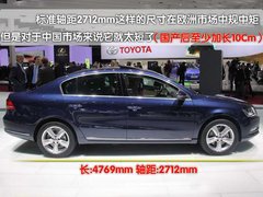 2011款 1.4TSI DSG 标准型