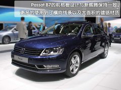 2011款 1.4TSI DSG 标准型