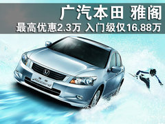 2011款 1.4TSI DSG 标准型