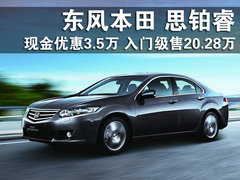2011款 1.4TSI DSG 标准型