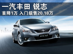 2011款 1.4TSI DSG 标准型