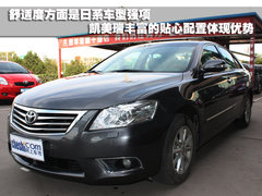 2011款 1.4TSI DSG 标准型