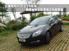 2011款 1.4TSI DSG 标准型