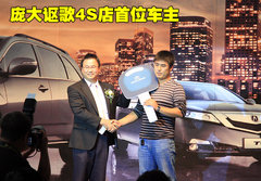 2010款 3.5L 自动 炫速版