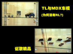 2010款 3.5L 自动 炫速版