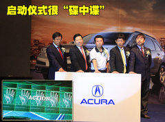 2010款 3.5L 自动 炫速版