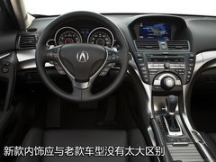 2010款 3.5L 自动 炫速版