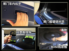 2010款 FX35 3.5L 自动 标准版
