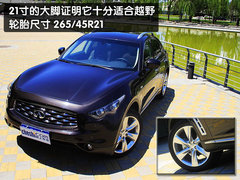 2010款 FX35 3.5L 自动 标准版