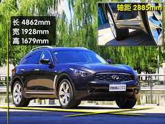 2010款 FX35 3.5L 自动 标准版