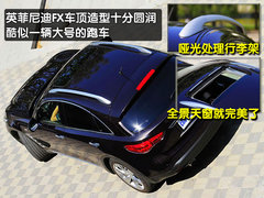 2010款 FX35 3.5L 自动 标准版