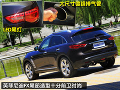 2010款 FX35 3.5L 自动 标准版