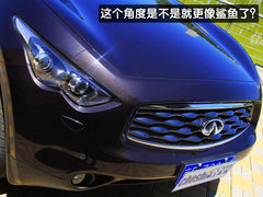 2010款 FX35 3.5L 自动 标准版