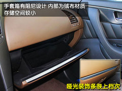 2010款 FX35 3.5L 自动 标准版