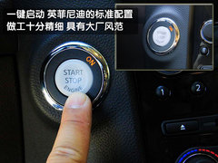 2010款 FX35 3.5L 自动 标准版