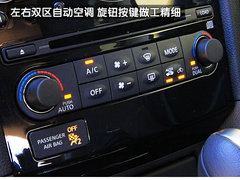 2010款 FX35 3.5L 自动 标准版