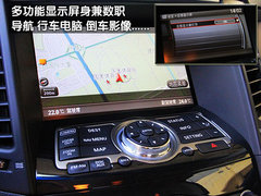 2010款 FX35 3.5L 自动 标准版